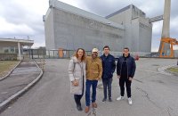 Atomkraftwerk Zwentendorf Betriebsausflug